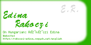 edina rakoczi business card